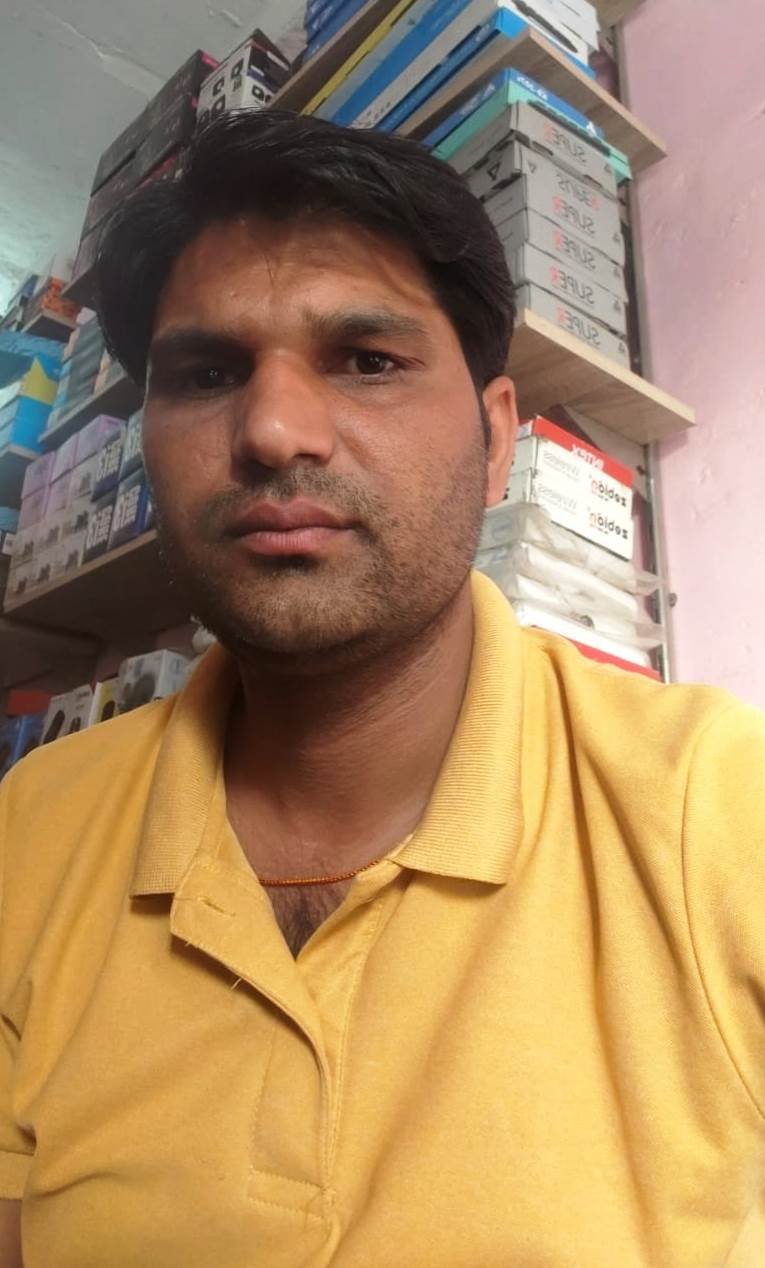 RISHI